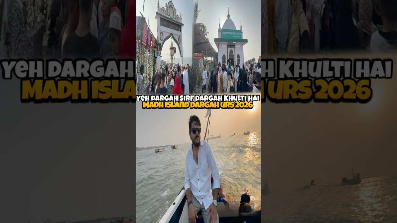 Madh Island Dargah ⛵🌊 Boat se jana padta hai! Sirf Thursday ko khulti hai 🤲✨