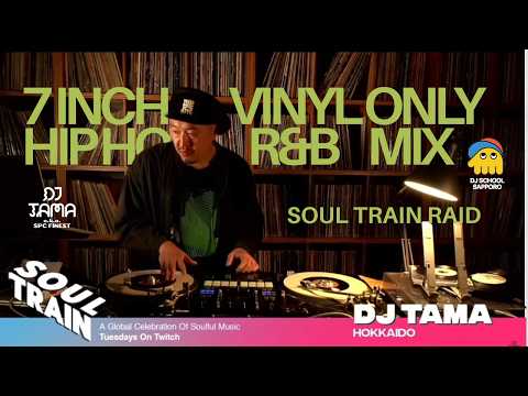 7inch Only: Hip Hop & R&B Soul Train Raid Live