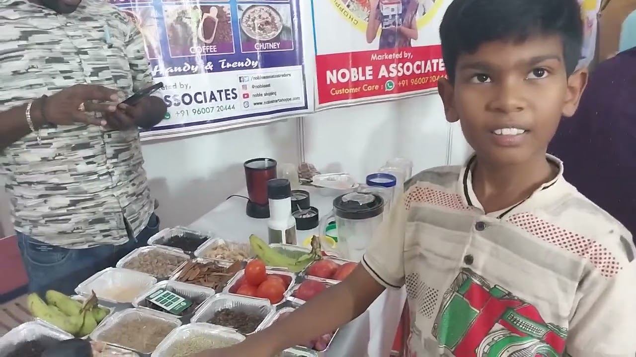 கரூர் karur expo 2024 prem mahal karur exhibition