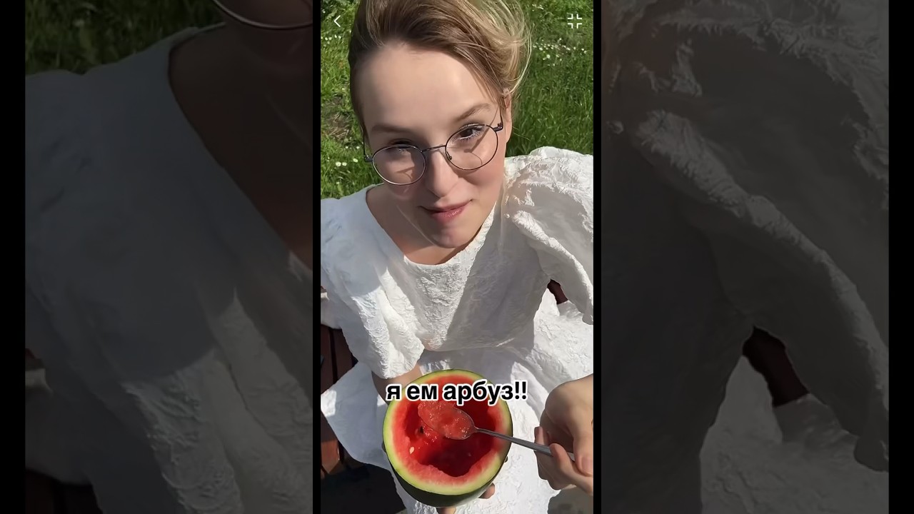 это не шутки, это наша жизнь 