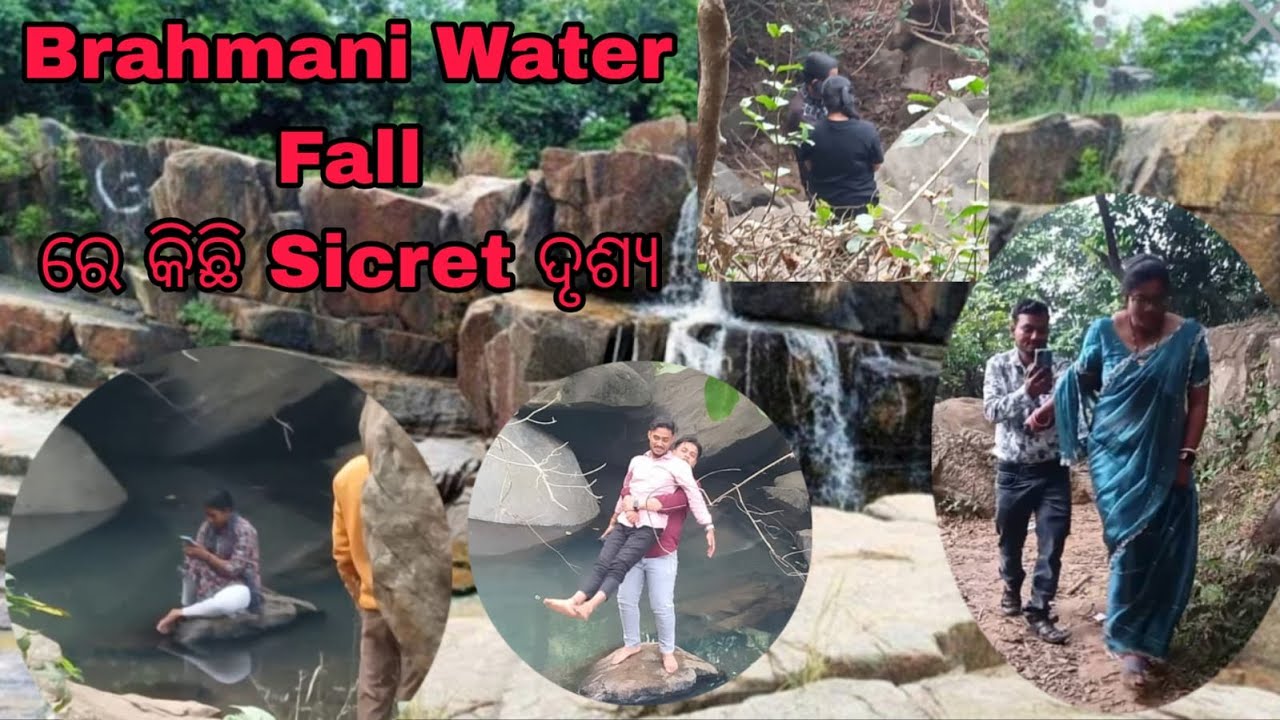 Brahmani Waterfall ର କିଛି sicret ଦୃଶ୍ୟ | Brahmani WAterfall Balasore Vlog | SITU_ODIA_SAFAR