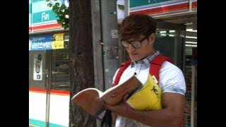 Kim Jong Kook - Eraser 김종국