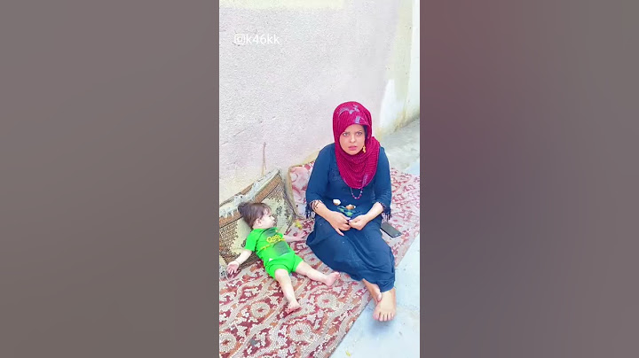 وكعت الطفله وكرار ثائر ضربني بالبيضه 😂