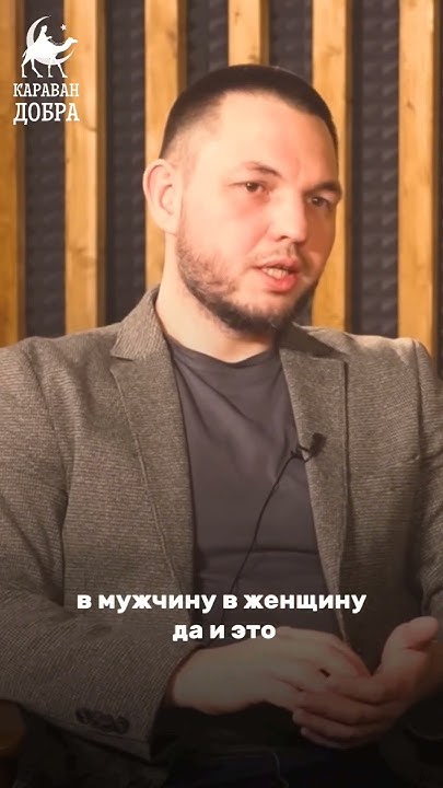 джинны - YouTube