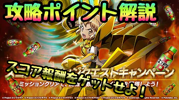 シンフォギアxd シンフォギアxd