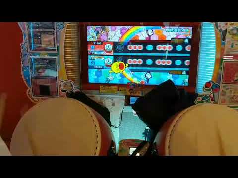 憎悪と醜悪の花束裏 再全良