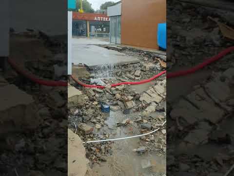 Анапа Шок! Центральный пляж смыло водой!! - YouTube