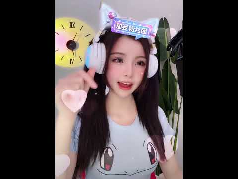 美女加一新年元旦直播演唱《夜色》粤语DJ版开心摇头好可爱
