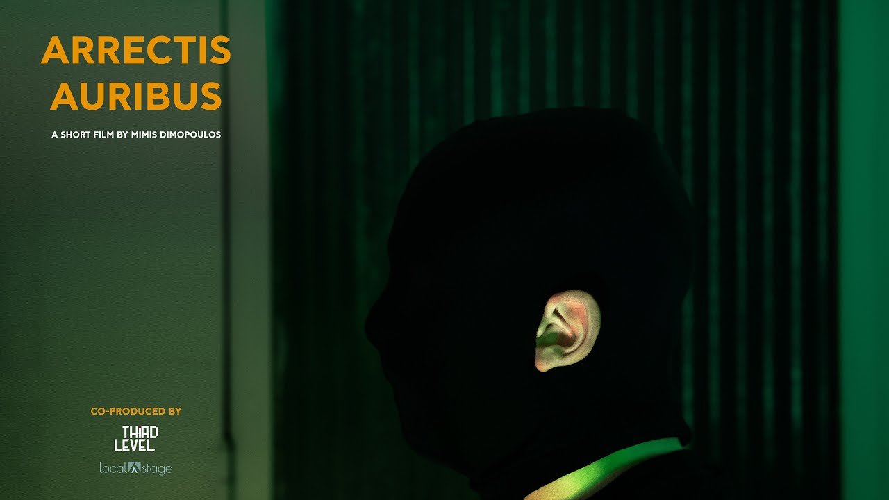 Arrectis Auribus (2026) | Short Film