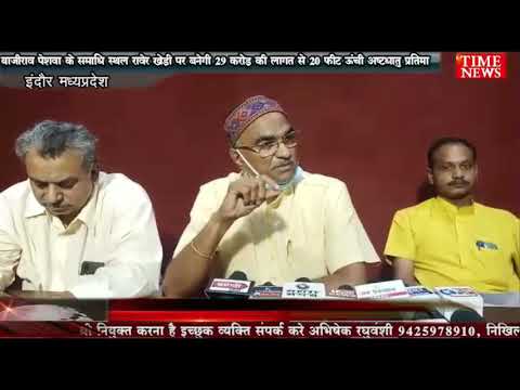 बाजीराव पेशवा के समाधि स्थल रावेर खेड़ी पर बनेगी 29 करोड़ की लागत से 20 फीट ऊंची अष्टधातु प्रतिमा