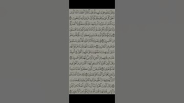 من#سورة #فصلت #القران_الكريم_راحه_نفسية😍🕋 #القران #مشاري_راشد_العفاسي
