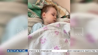 2летний ребенок, которого в больнице лечили от ротовируса, а у него был заворот кишок, скончался