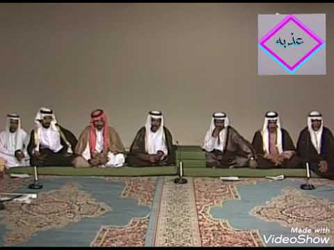الفنان سرور مطير الأيا مل عين