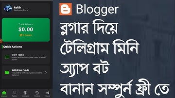 How to create telegram bot | মোবাইল দিয়ে টেলিগ্রাম বট বানানো । Telegram Mini App Bot