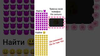 #рекомендации #стандоф2 #gacha #duet #gachacomunidade #gachaclub #emoji #lunimememes #love #gachas🌸🌸