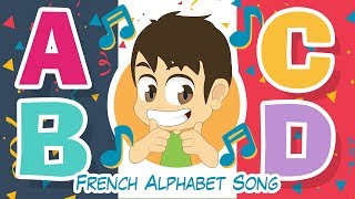 أنشودة الحروف باللغة الفرنسية – ABCD | أغنية الحروف الفرنسية للأطفال بدون موسيقى
