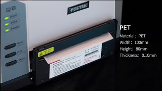 Q8 AG120 CUTTER