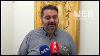 ΠΕΡΙΦΕΡΕΙΑ ΚΡΗΤΗΣ ΓΙΑ ΔΙΑΧΕΙΡΙΣΗ ΛΑΓΟΚΕΦΑΛΟΥ