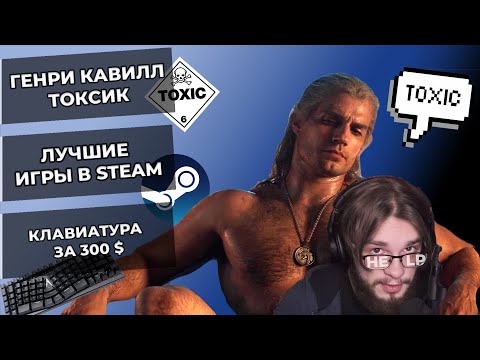 Пример 10-минутного ролика