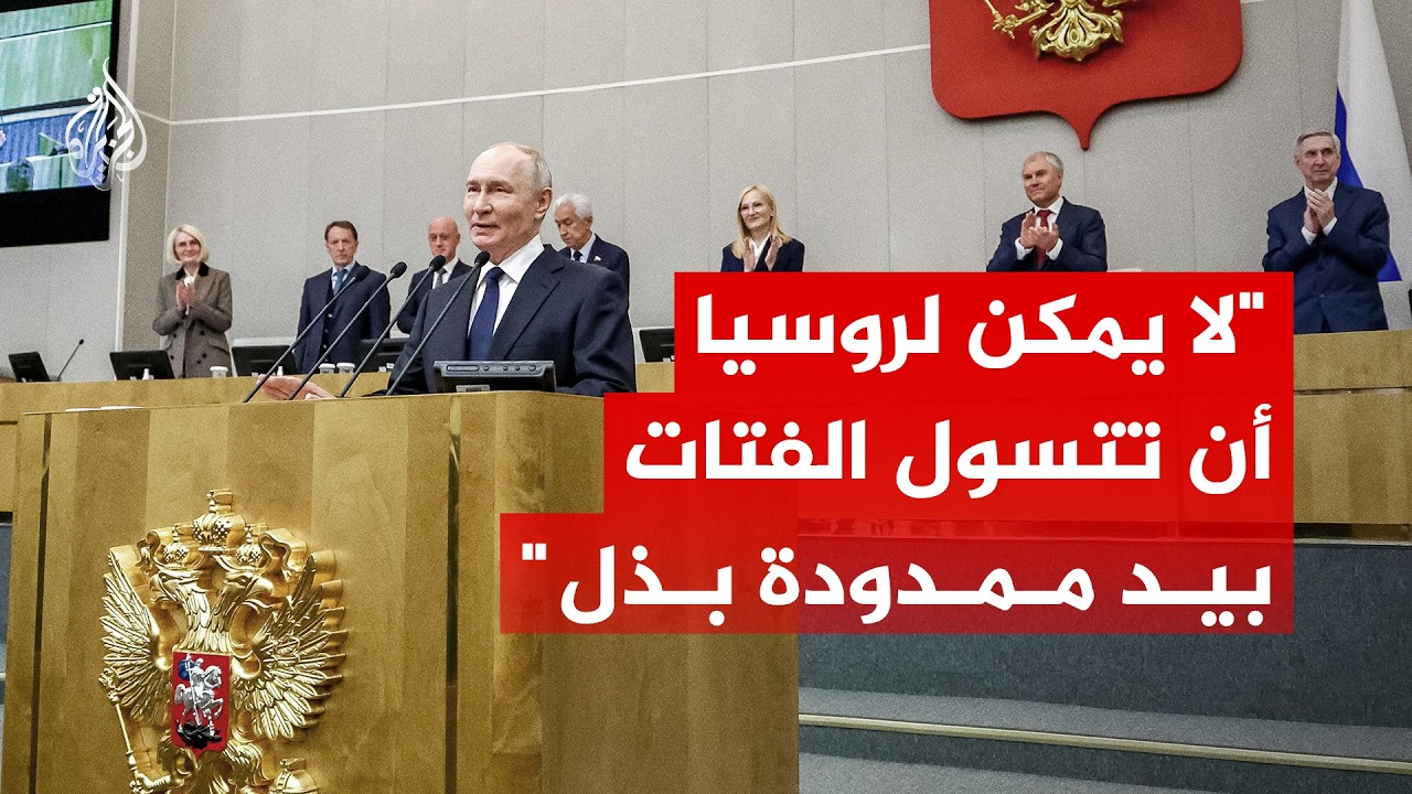 �����: �� ���� ������ �� ���� ������ ����� ������ ��� ������ ���
 - نشر قبل 53 دقيقة