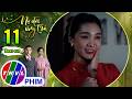 Vừa gặp soái ca, Lan lập tức thay đổi phong cách | NỢ ĐỜI VAY TRẢ