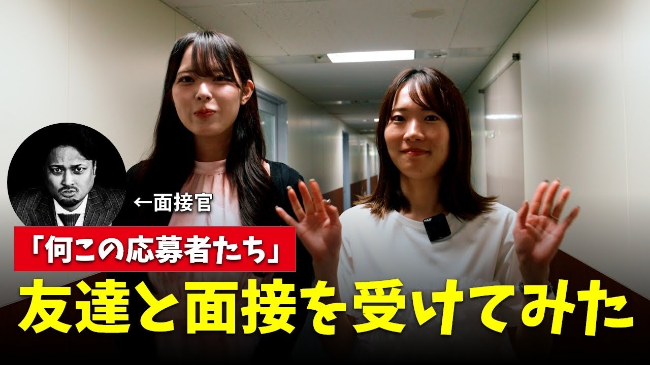 未経験！建設派遣の面接でアピールするべきポイントは？どんなことを聞かれる？