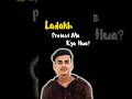 Ladakh region Wale log kya chahte hai || Sachin Gupta || TUT-CBSE Board #shorts #reels #trending