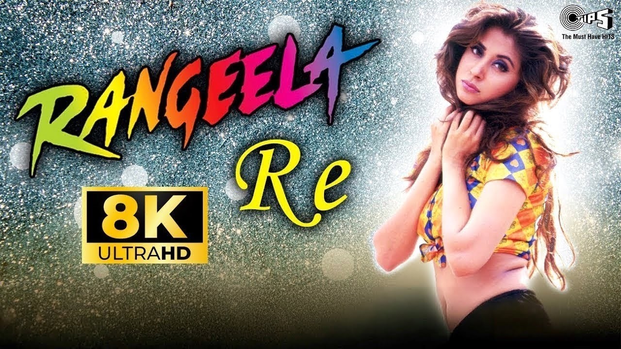 Rangeela Re - 8K UHD 🔥 | Rangeela | Urmila Matondkar | Aditya Narayan | Asha Bhosle | 90's Song