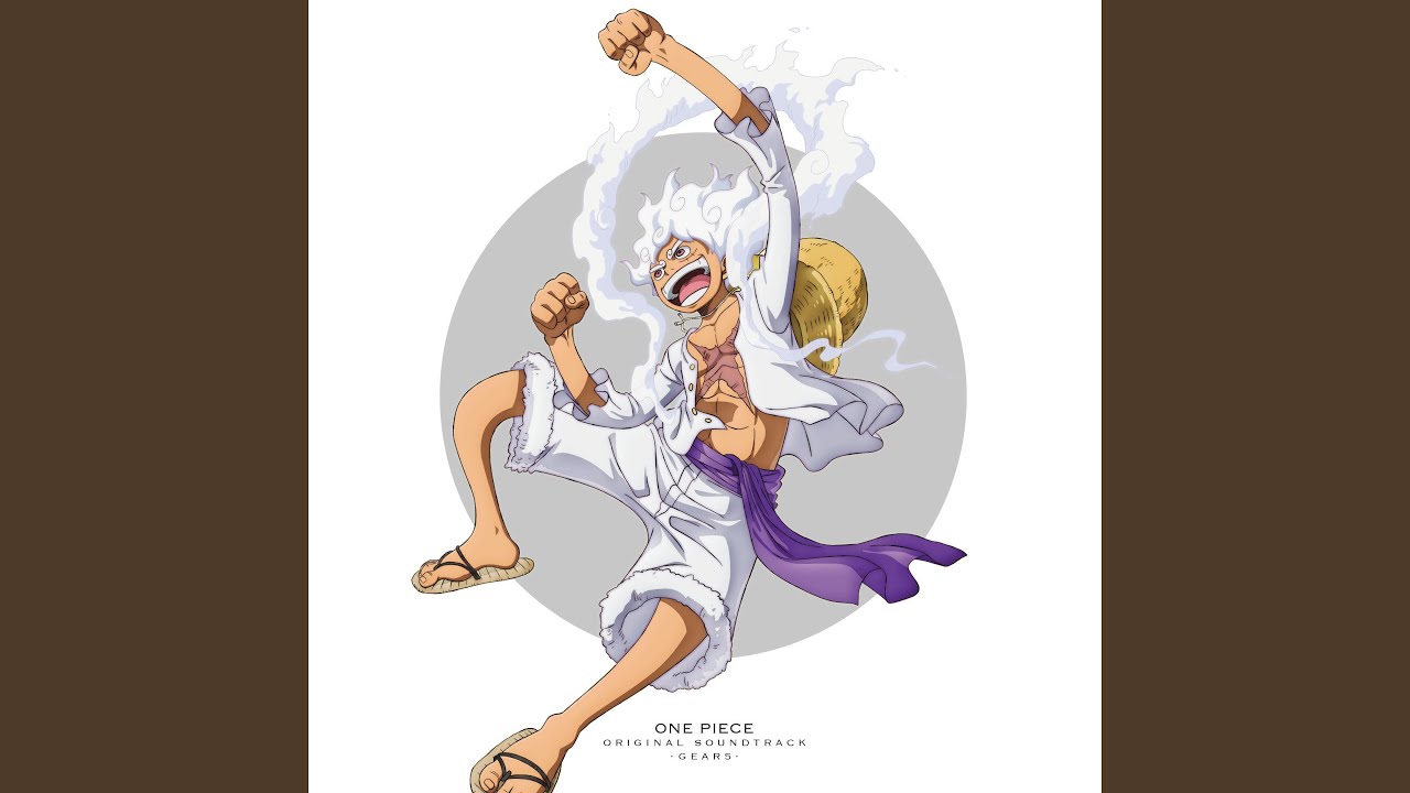 おれの最高地点