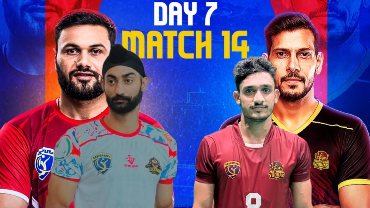 | Mathura VS Lucknow | 