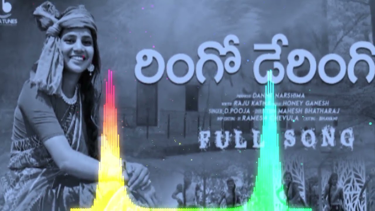 new folk song 🎧 DJ MIX RINGO DIRRANGO 