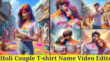 Create Viral Holi Ai Name Images | Happy Holi Prompts | Bing image creator tutorial FREE |