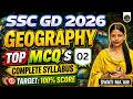 SSC GD 2026 GEOGRAPHY Practice Class 02--03 | SSC GD 2026 GK GS Polity MCQ | Swati Ma'am