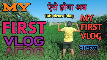 My First Vlog 😭😭