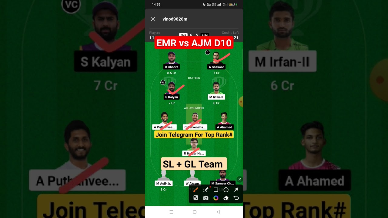 emr vs ajm d10 dream11 prediction, emr vs ajm dream11 team, emirates d10 dream11 team of today match