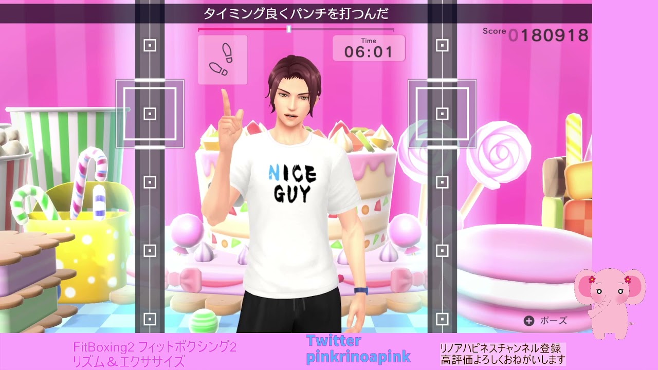 フィットボクシング2ワンツーをおジャ魔女カーニバルでひたすら打つ