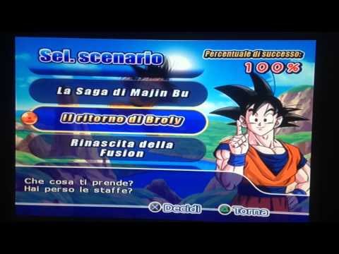 Dragon Ball Z