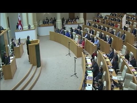 20 წელი ევროპის საბჭოში საქართველოს გაწევრიანებიდან