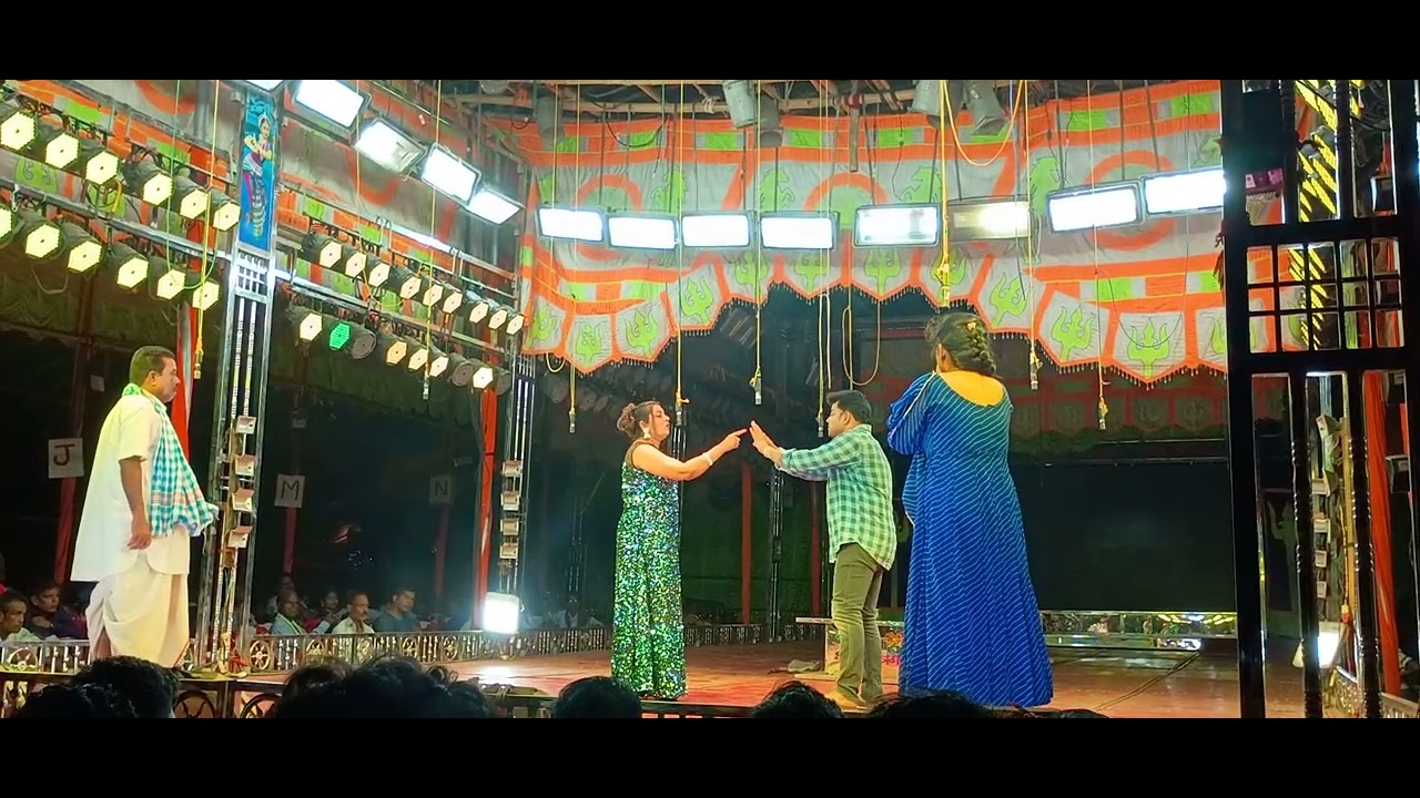 To prema lage nua nua jatra 