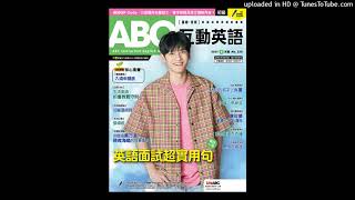 ABC August 2021 Weekly Test  Week 1 Basic