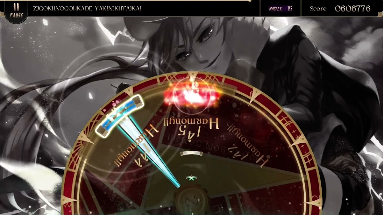 [Yum😋(WHAT?)] ZIGOKUNOGOUKADE YAKINIKUTAIKAI (Master 15) more better 904383 (Lanota)