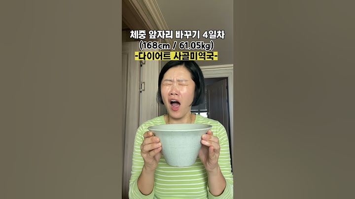 살 뺄 때 왜 사골미역국 먹는지 알았어요 #미역국 #곰탕 #다이어트식단 #shorts