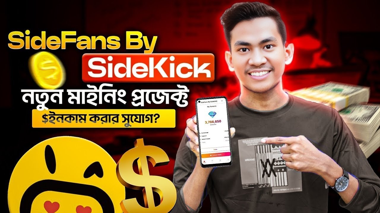 Sidefans By (sidekick) New free mining Project in telegram