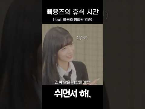 장산범 thumbnail