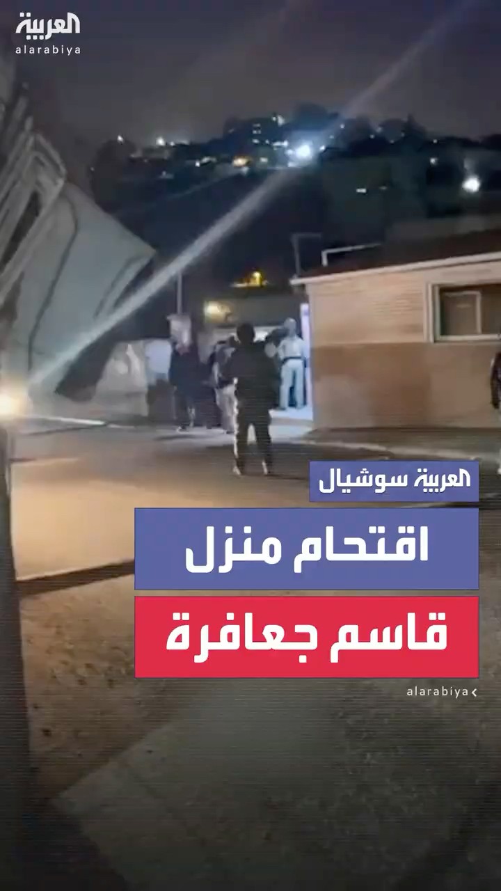 الشرطة الإسرائيلية تقتحم منزل الأسير قاسم جعافرة من القدس