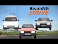 Most Epic Car Crashes in BeamNg Drive #2 [BeamNG] by BeamNG Iso