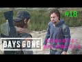 DAYSGONE #18 ミッション「人助け:戻ってない | 賞金稼ぎ:ガラガラヘビのブーツ」をプレイ