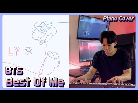 Best of Me - BTS(방탄소년단)