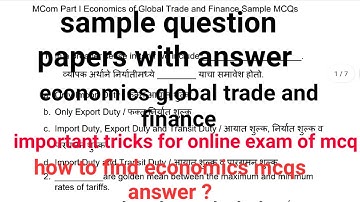 sample mcq and tricks of economics of global trade and finance | m.com part1| idol mumbai university