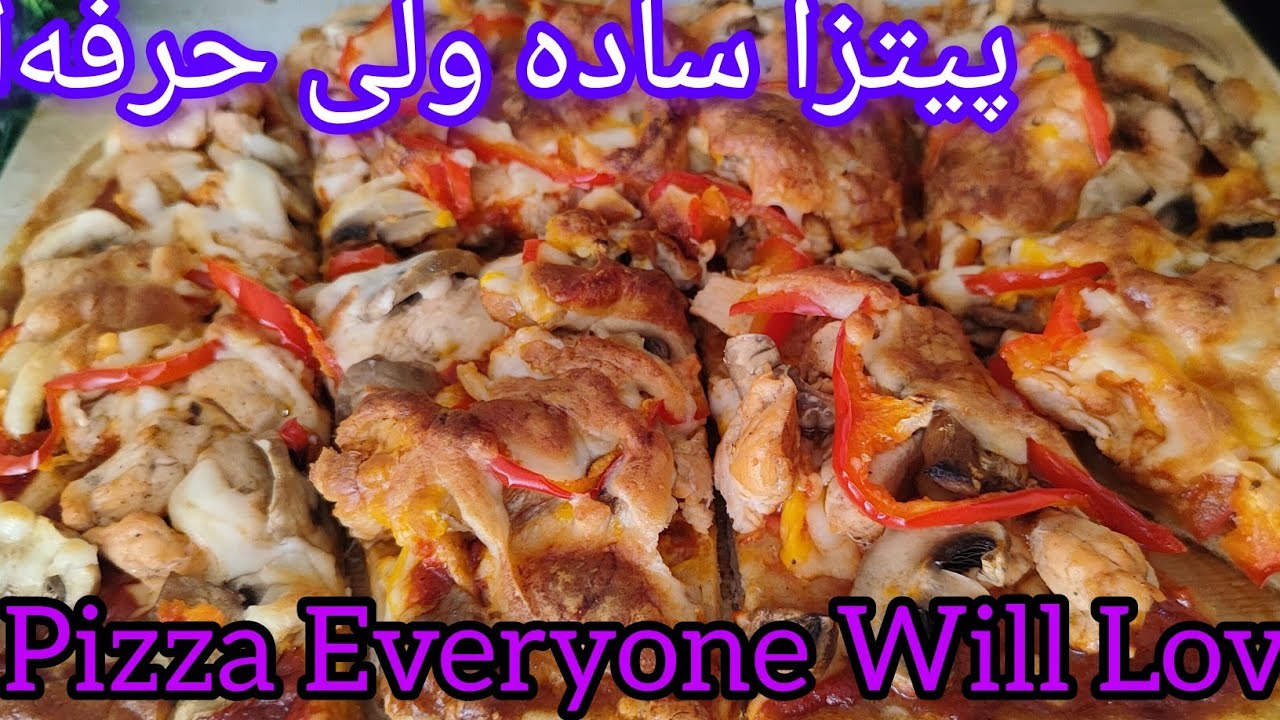 Homemade Pizza Perfectionپیتزای فوری و خوش‌طعم🥳#food #foryou #recipe #viral #pizza #shortvideo #see
